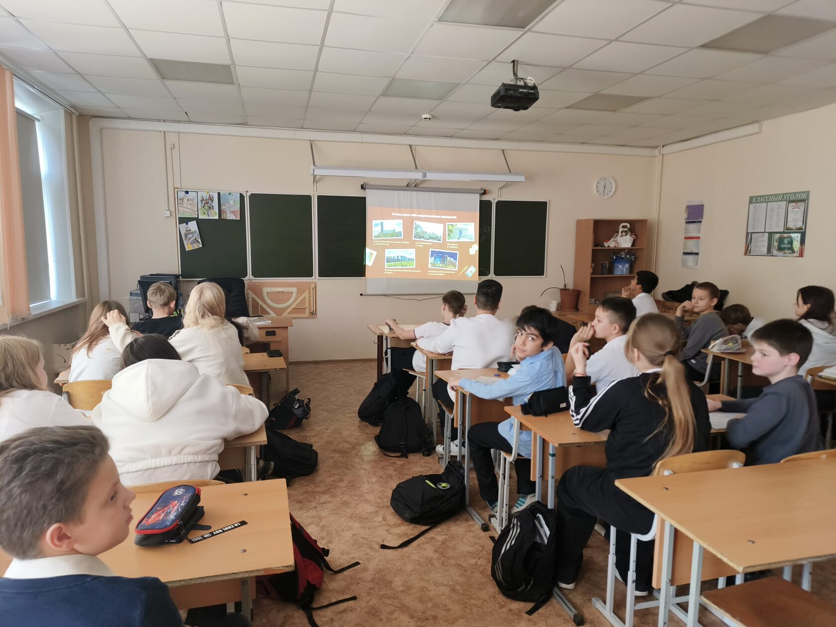 Эксперты и эколидеры