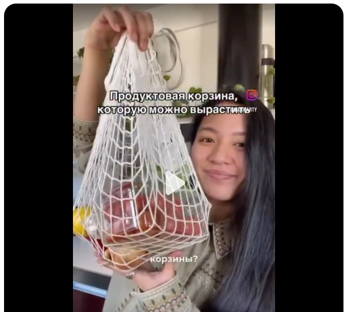 Вдохновляющее видео из Pinterest