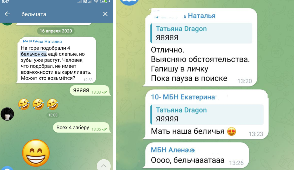 2026-01-26 185356.png