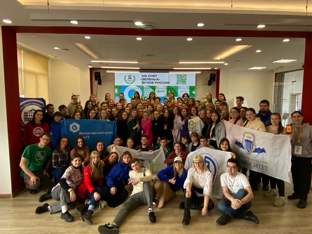 День_экологических_знаний_2.jpg 1OVy2cHig6l2IRPjIxFKyMC37VPXZz4LgR6TepxqGPiKsz5BKAE1P2JcbwZPkAImuDru0BzIXRkq3PmB2MuHjWxD.jpg