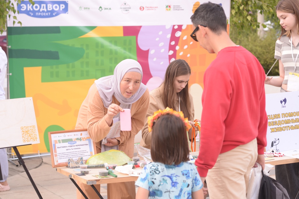 20240804-TFP_3549.jpg