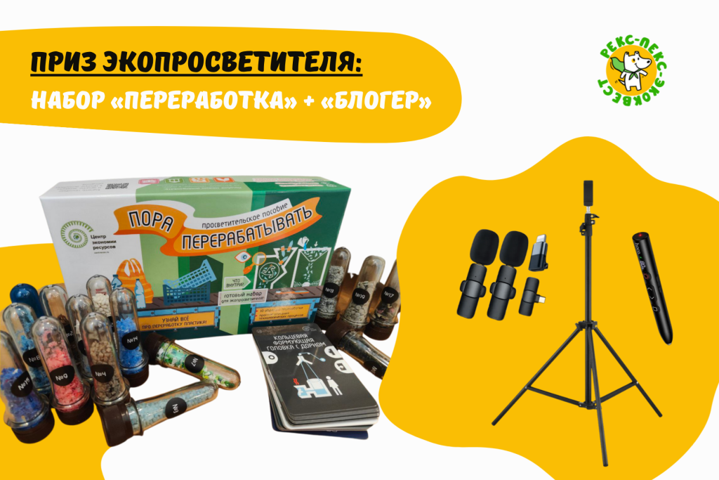 Картинка 1.png