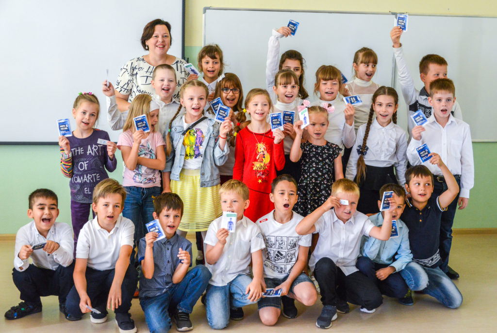 День_экологических_знаний.png b9hunxq9u8qbqzynljnm9vcnz2nyxc2p.png