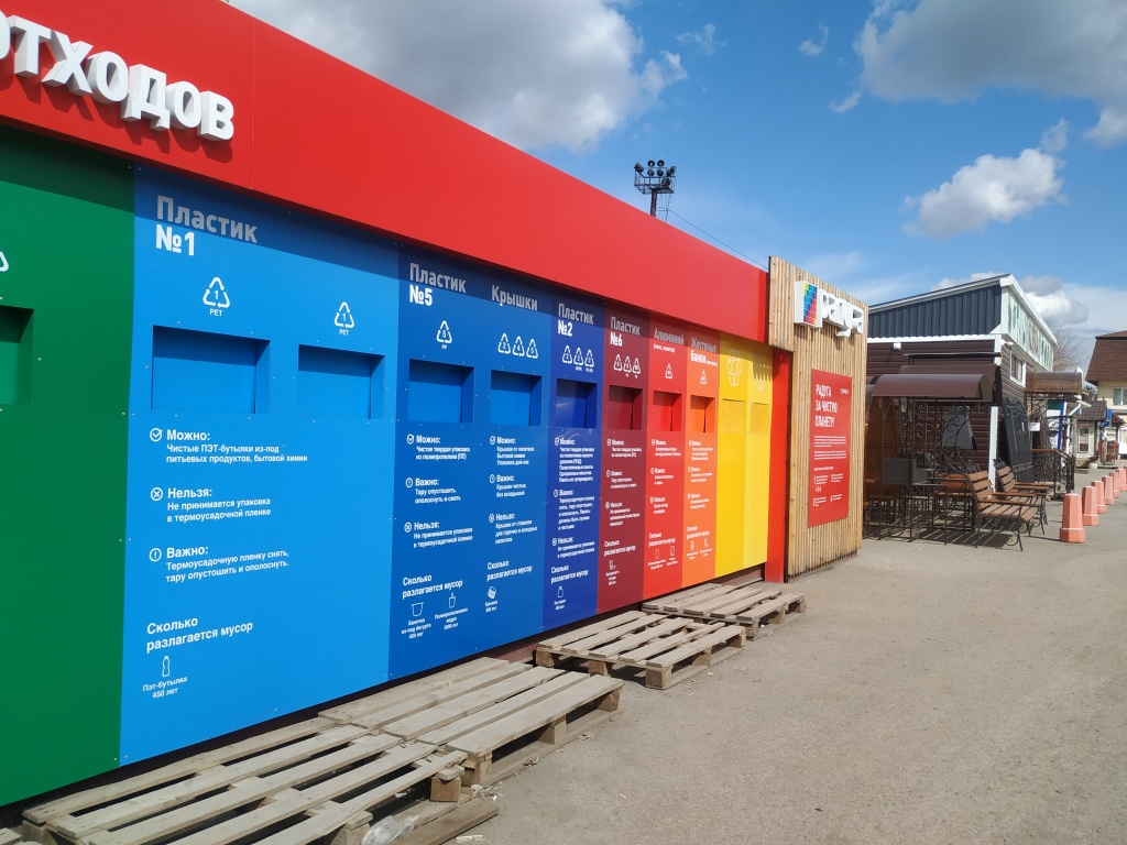 IMG_20240413_123755.jpg IMG_20240413_123755.jpg