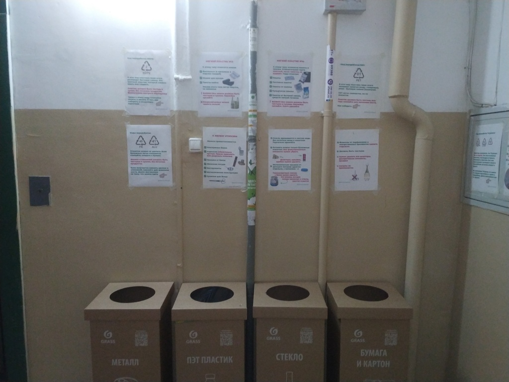 IMG_20231126_120542.jpg IMG_20231126_120542.jpg