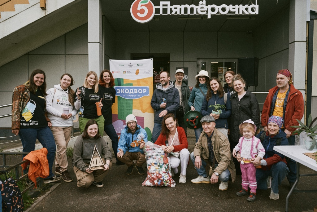 День_экологическихзнаний.jpg Lf_Frjvsgtpx_PIIBDzn0JonoHmP089j2Qm6kYNwOVNcucNTkpgfhWn9xGRV01hZfq6PwTfZpa-sbSR5GNwr-3Zm.jpg