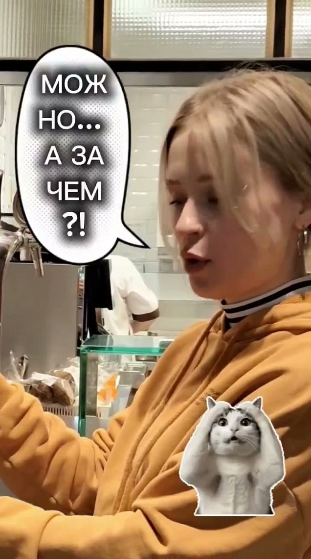 6_АОС_Эковики