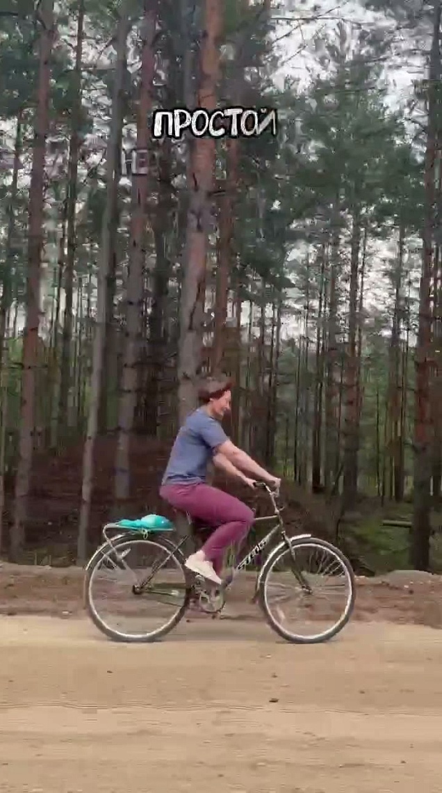 10_Наташа_Эковики