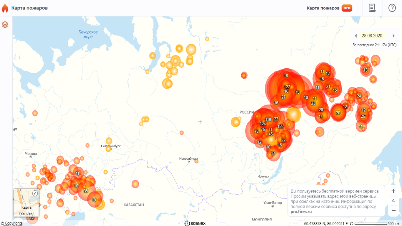 Карта лесных пожаров в Тюменской области. Лесные пожары в Якутии карта. Карта пожаров в Якутии. Карта лесных пожаров в Якутии 2020. Карта пожаров области